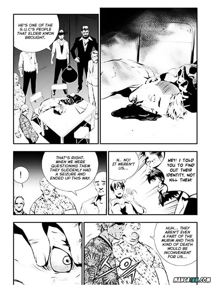 Page 9 of Chapter 71