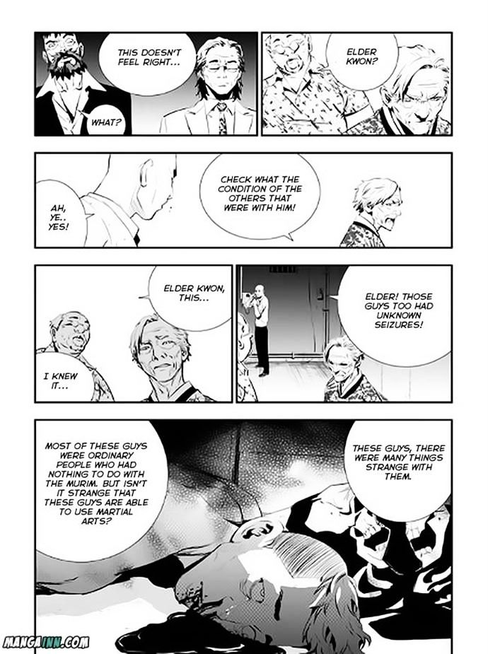 Page 10 of Chapter 71