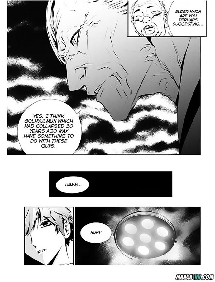 Page 11 of Chapter 71