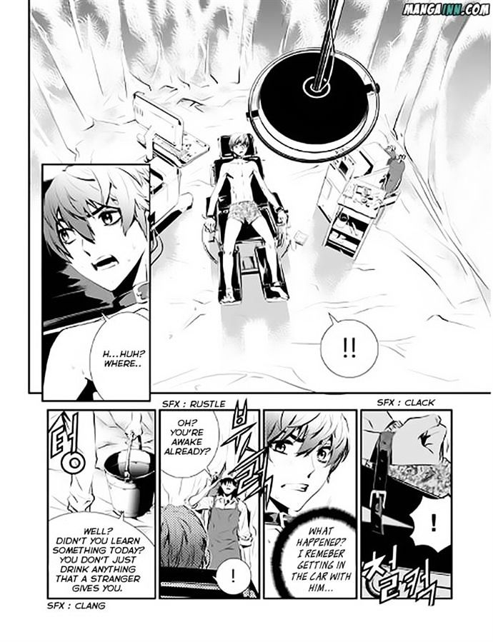 Page 12 of Chapter 71