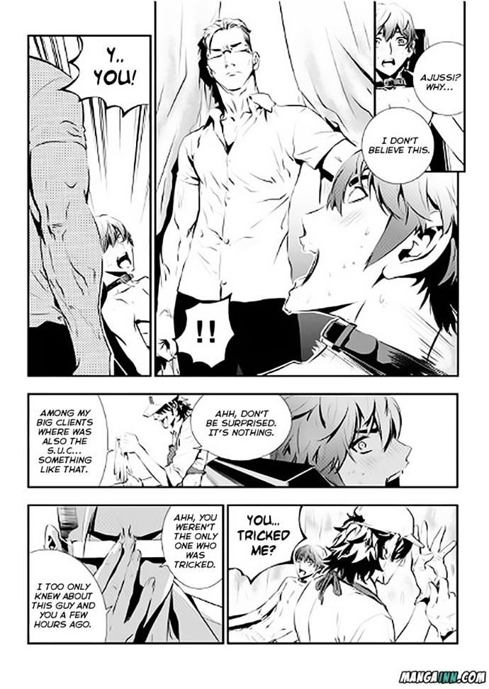 Page 13 of Chapter 71