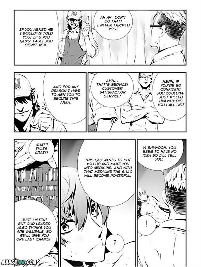 Page 14 of Chapter 71