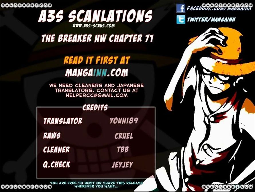 Page 20 of Chapter 71
