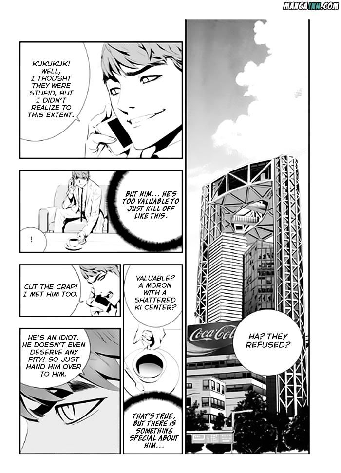 Page 2 of Chapter 72