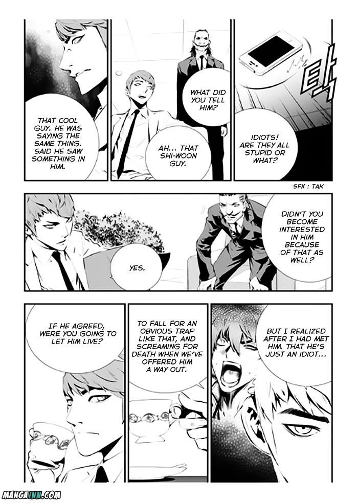 Page 4 of Chapter 72