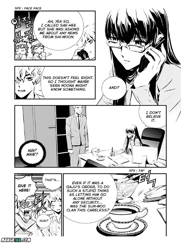Page 7 of Chapter 72