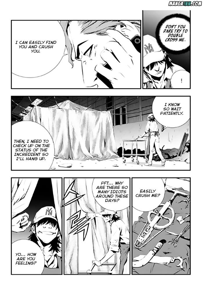 Page 12 of Chapter 72