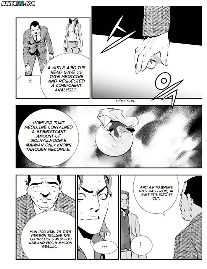 Page 18 of Chapter 72