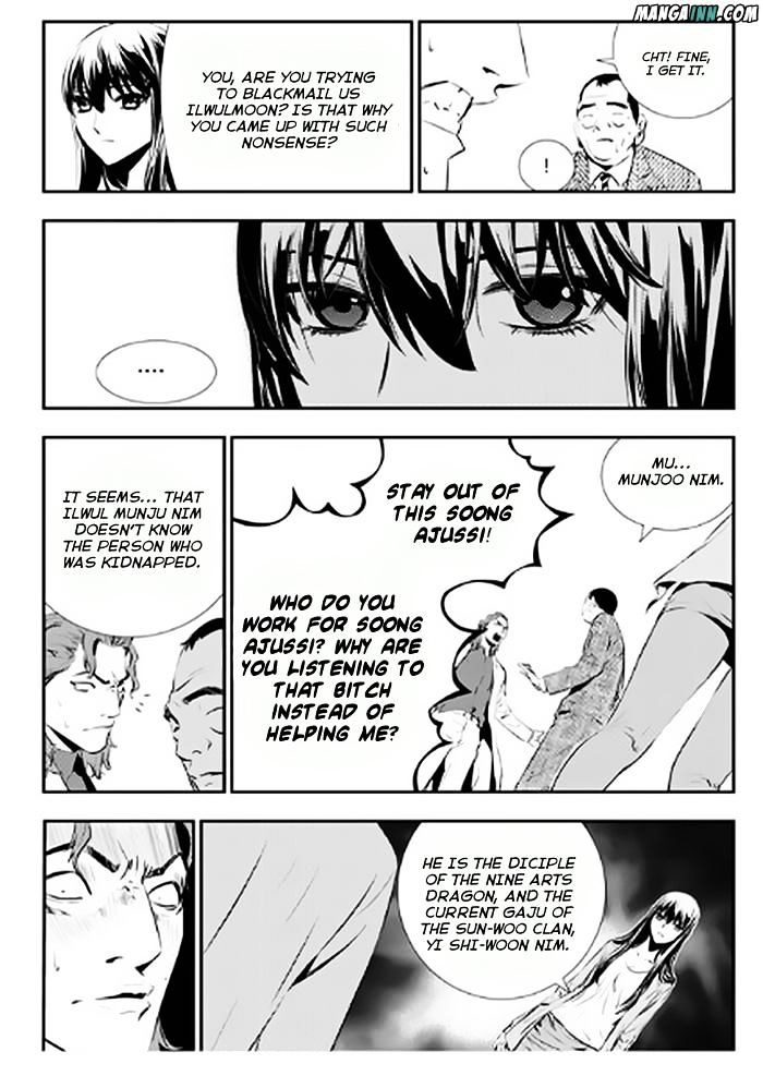 Page 19 of Chapter 72