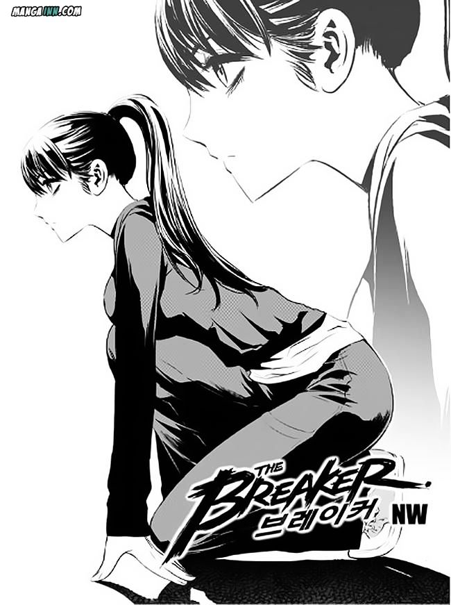 Page 1 of Chapter 73