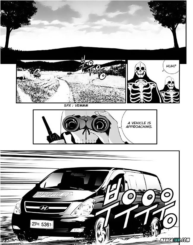 Page 5 of Chapter 73
