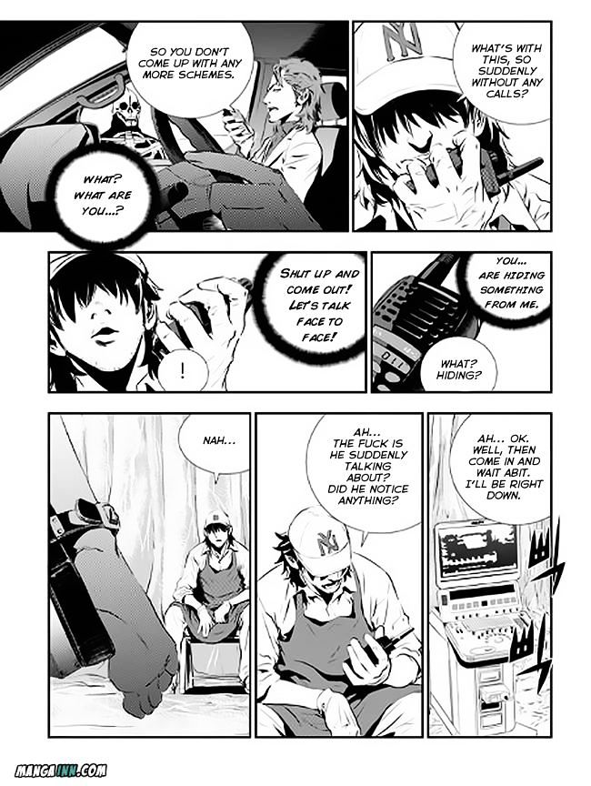 Page 7 of Chapter 73