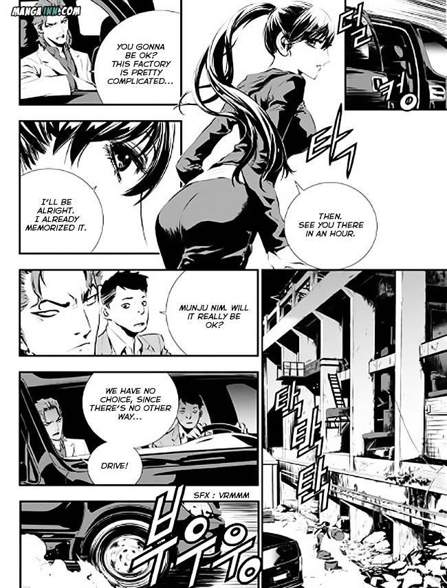 Page 10 of Chapter 73