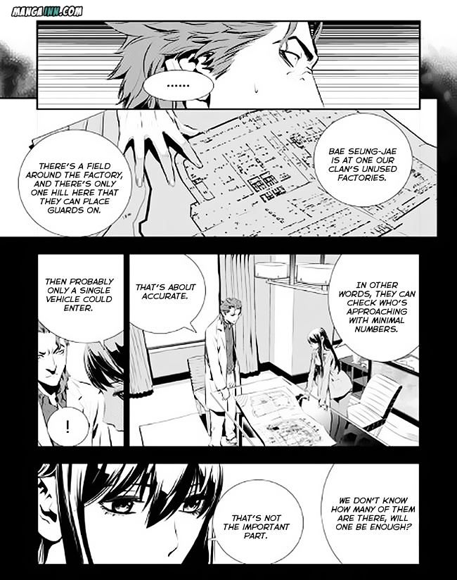 Page 11 of Chapter 73