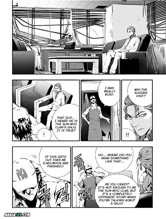 Page 14 of Chapter 73