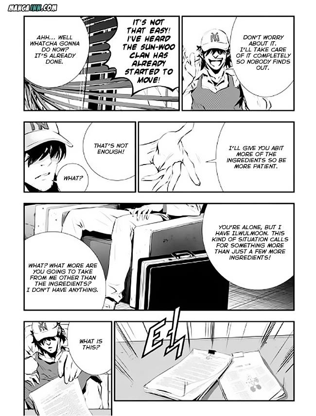 Page 15 of Chapter 73
