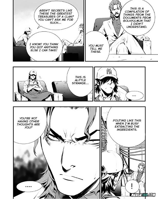 Page 16 of Chapter 73