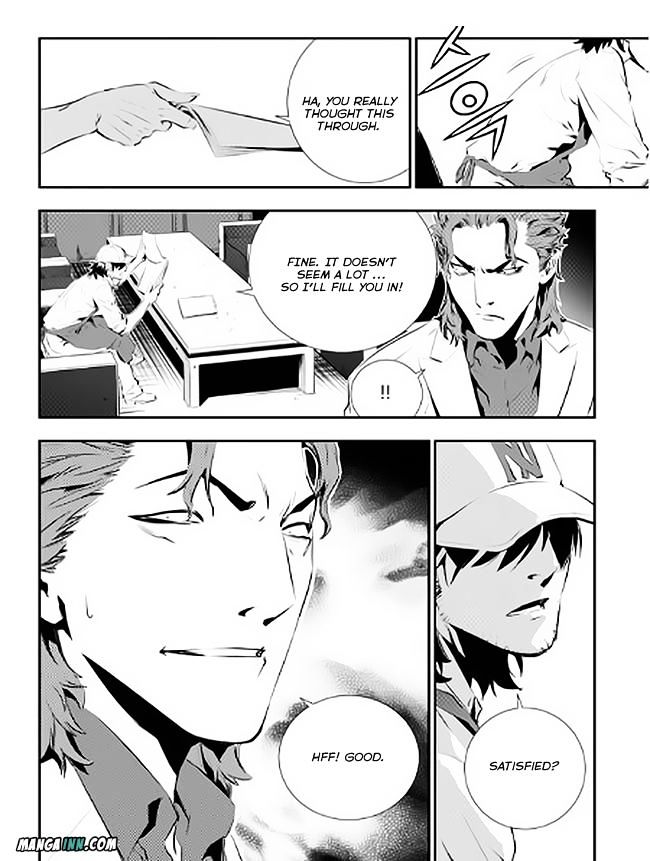 Page 18 of Chapter 73