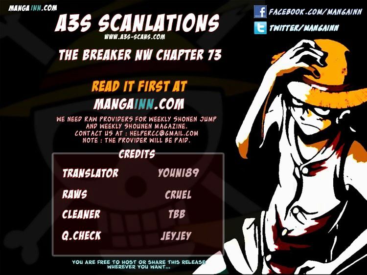 Page 23 of Chapter 73
