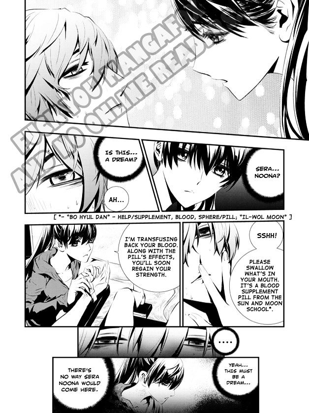 Page 3 of Chapter 74