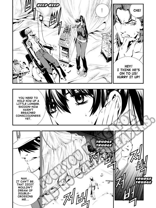 Page 5 of Chapter 74