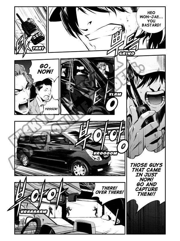 Page 7 of Chapter 74