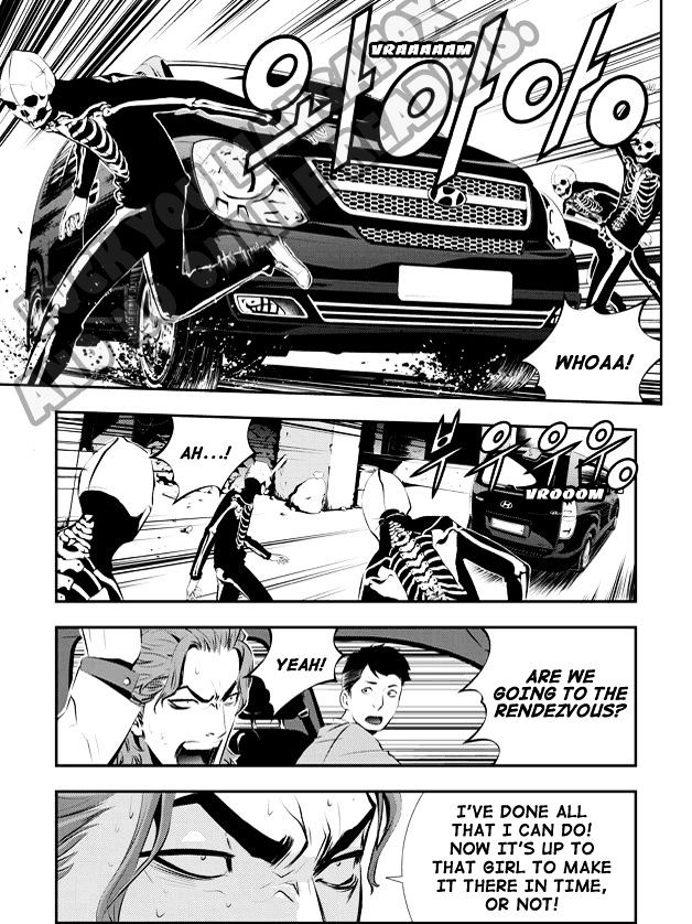 Page 8 of Chapter 74