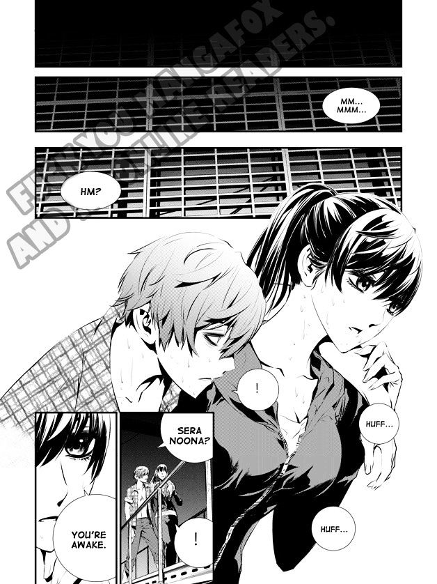 Page 9 of Chapter 74