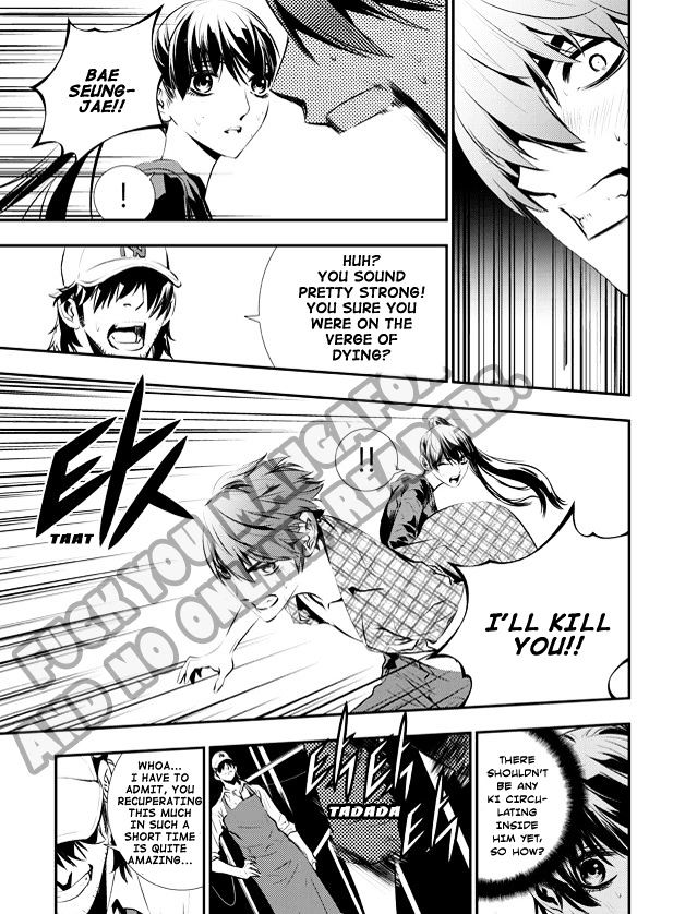 Page 12 of Chapter 74