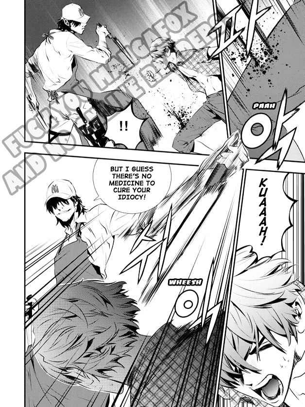 Page 13 of Chapter 74