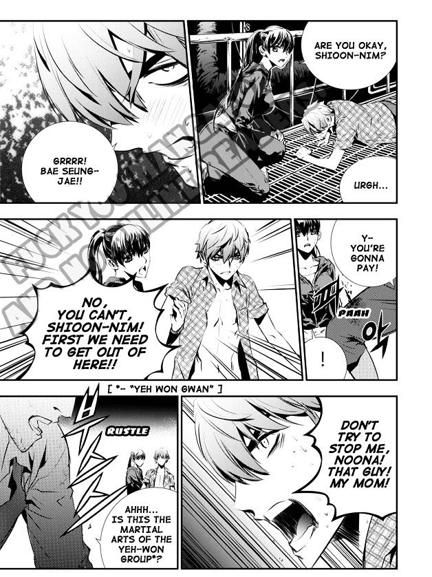 Page 16 of Chapter 74