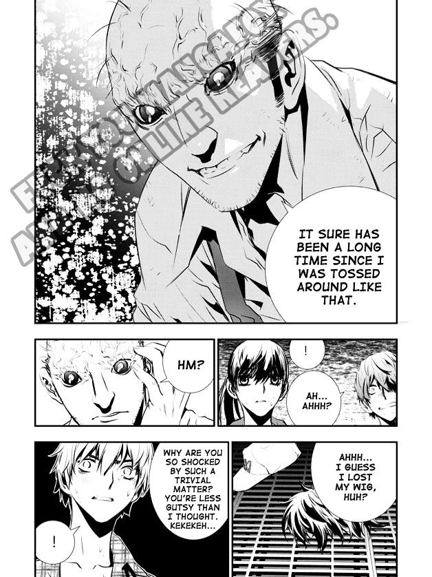 Page 17 of Chapter 74