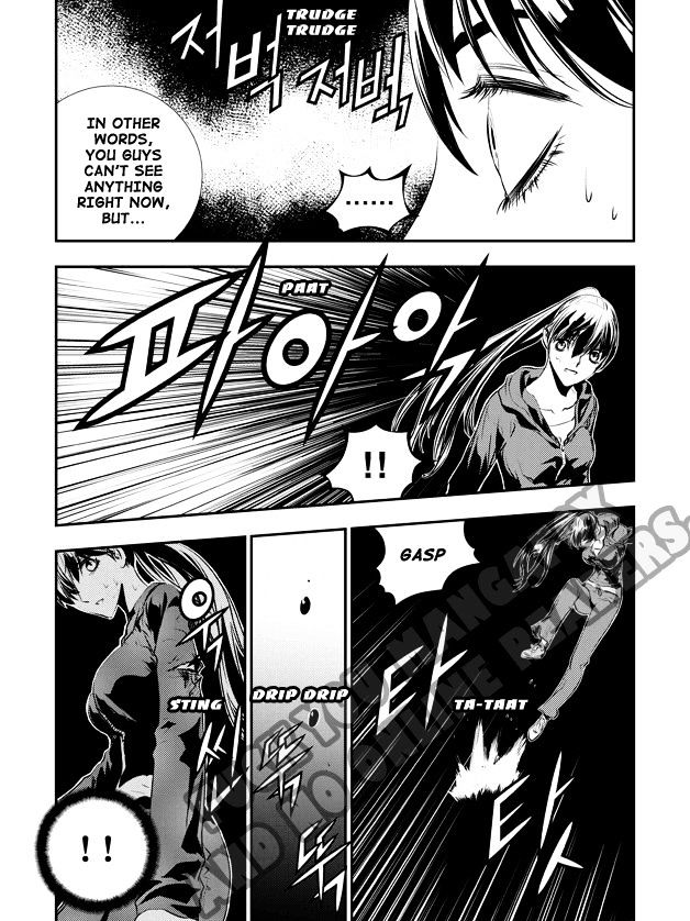 Page 20 of Chapter 74