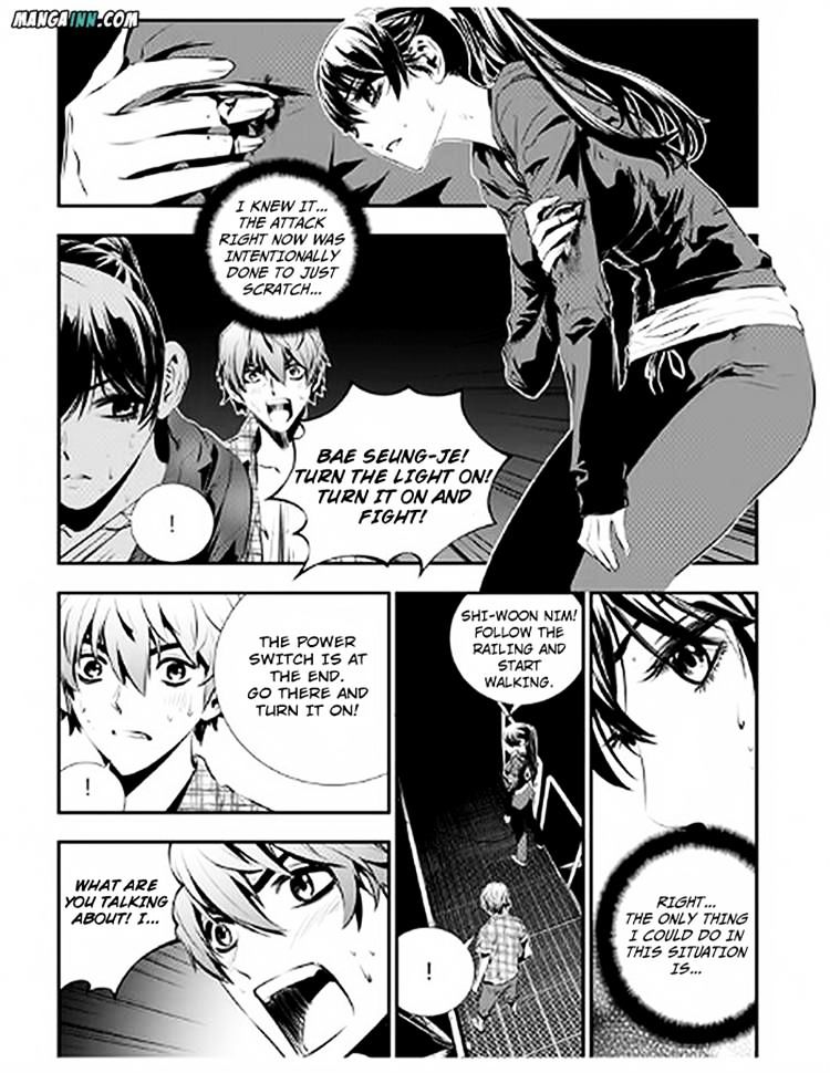 Page 2 of Chapter 75