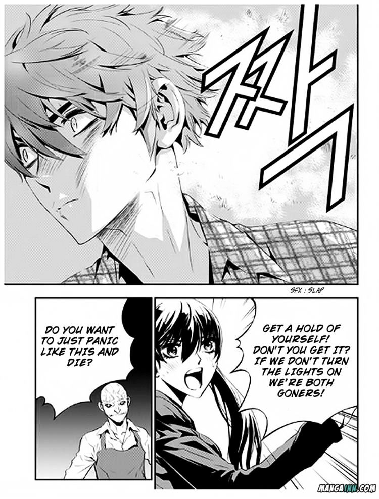 Page 3 of Chapter 75