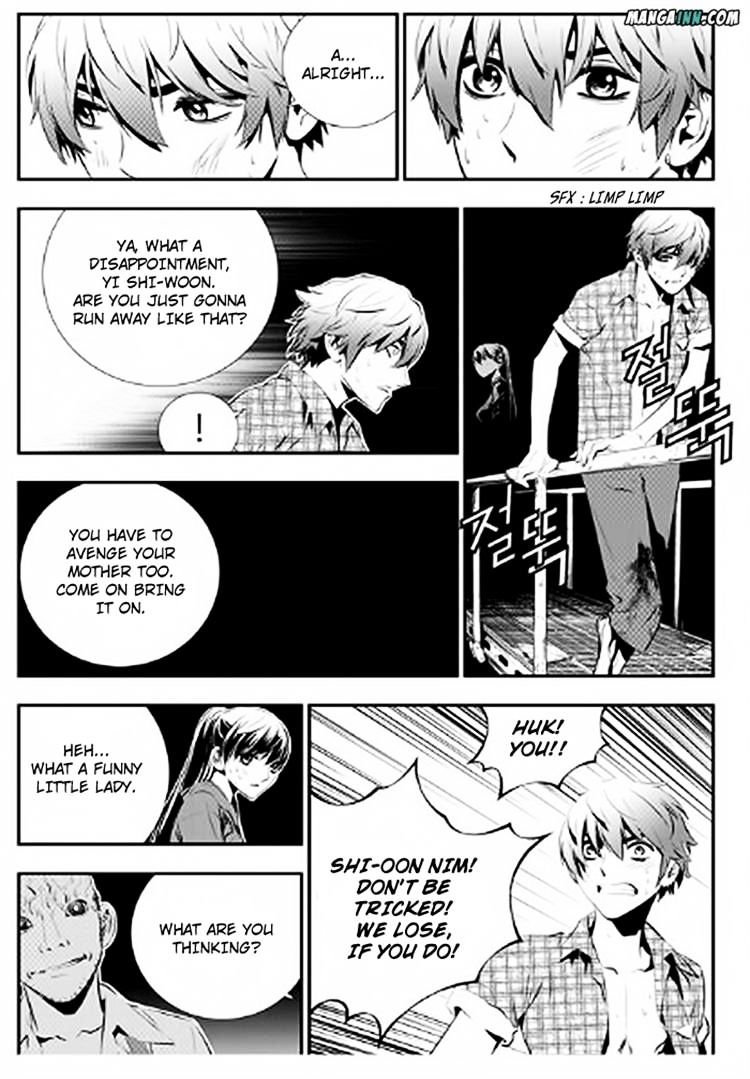 Page 4 of Chapter 75