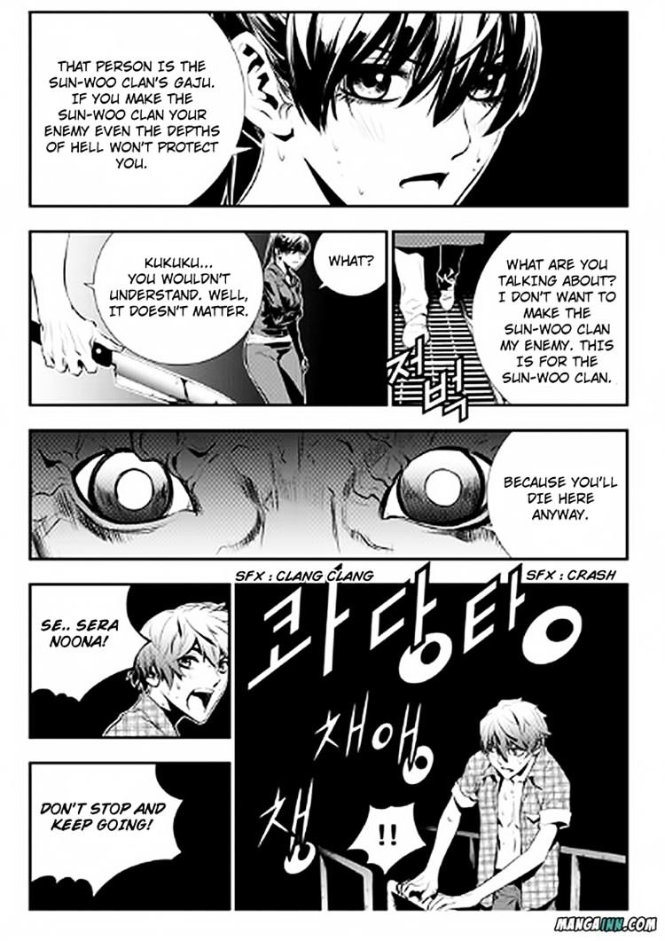Page 5 of Chapter 75