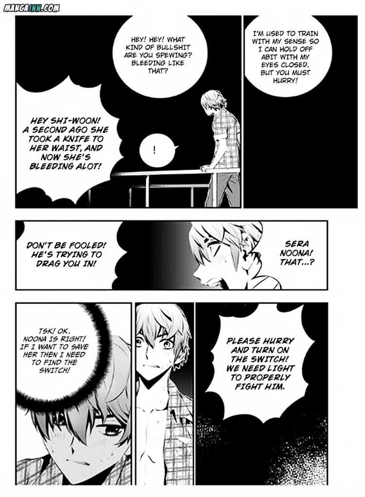 Page 6 of Chapter 75