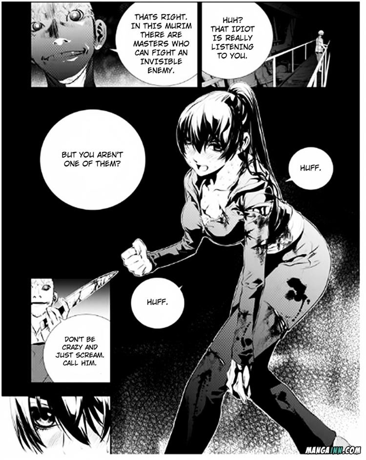 Page 7 of Chapter 75