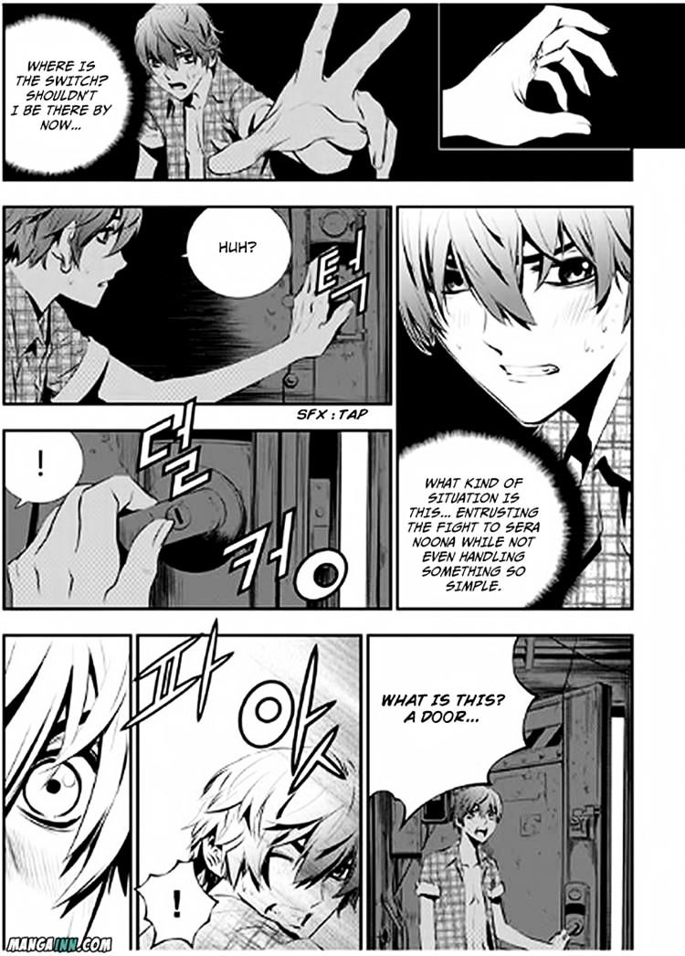 Page 9 of Chapter 75