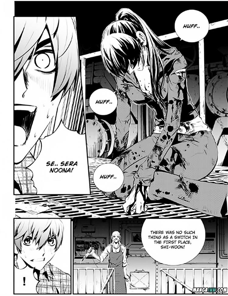 Page 10 of Chapter 75