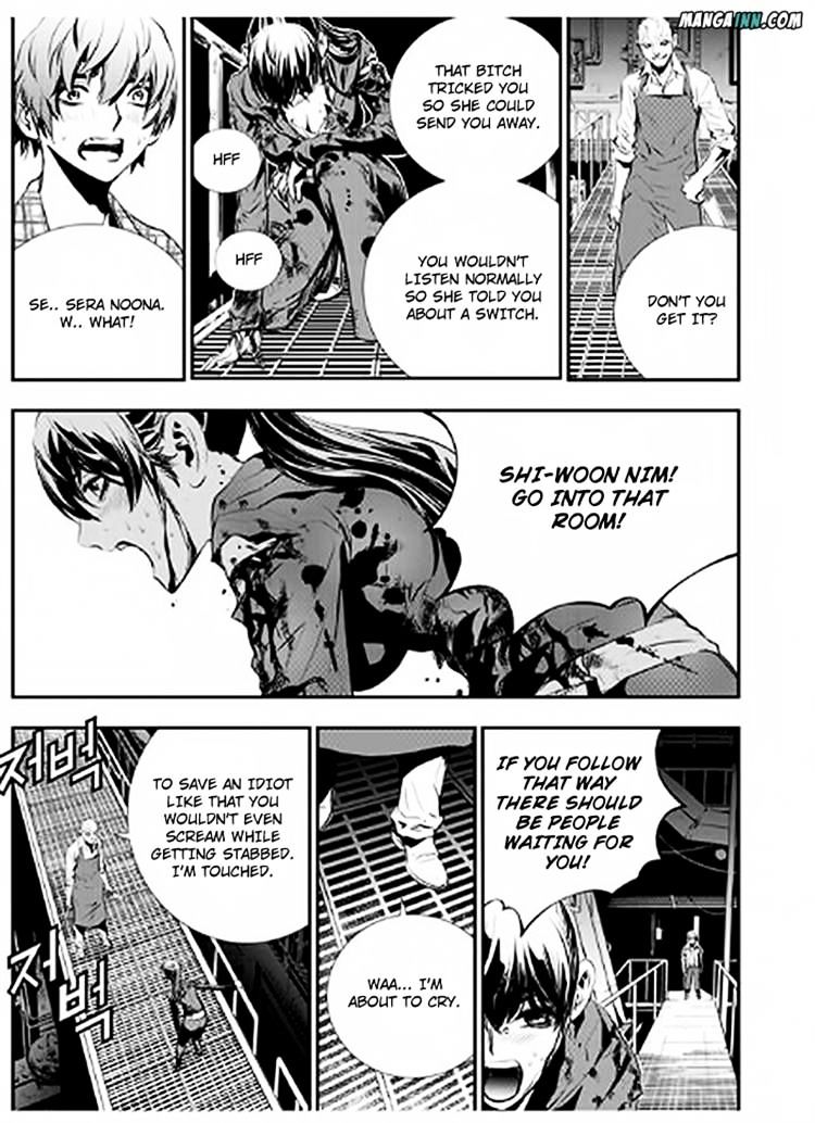 Page 11 of Chapter 75