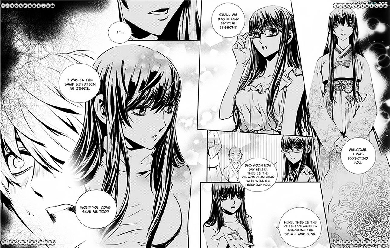 Page 14 of Chapter 75