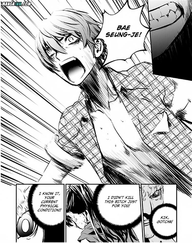 Page 15 of Chapter 75