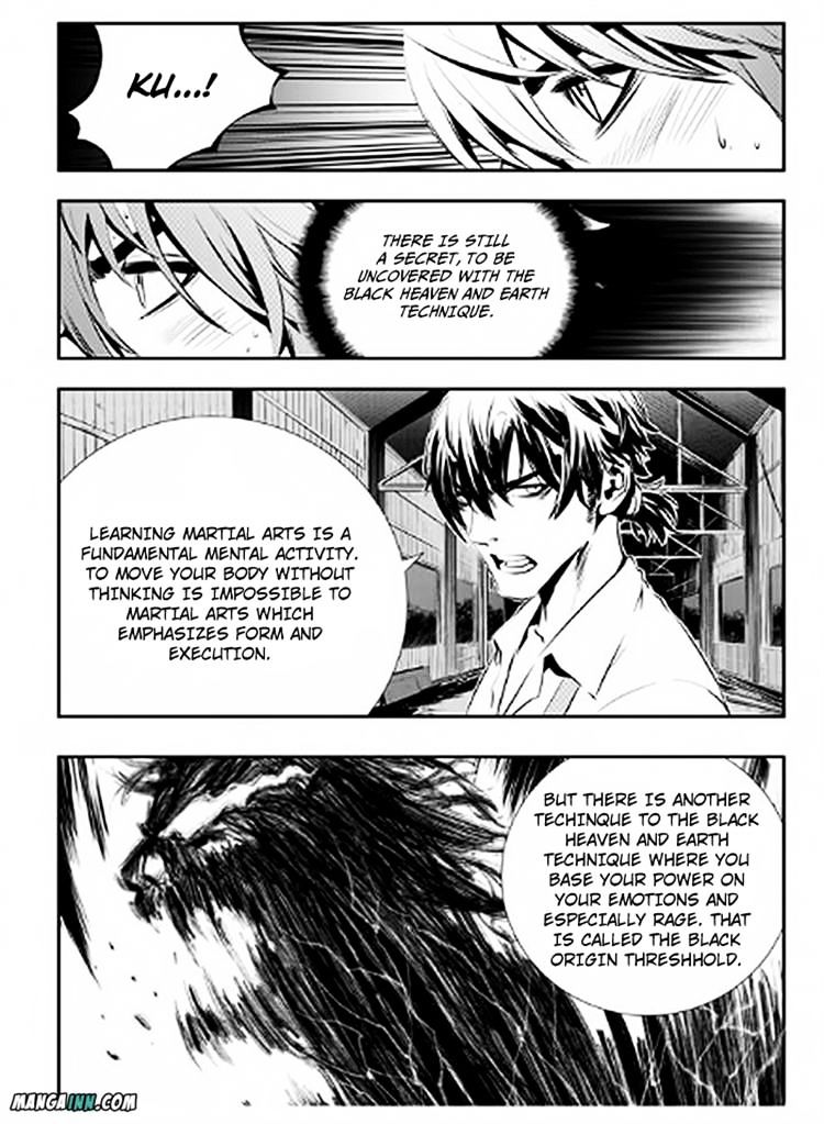Page 17 of Chapter 75