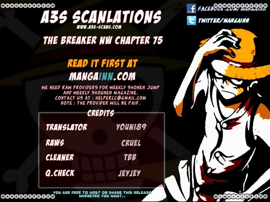 Page 20 of Chapter 75
