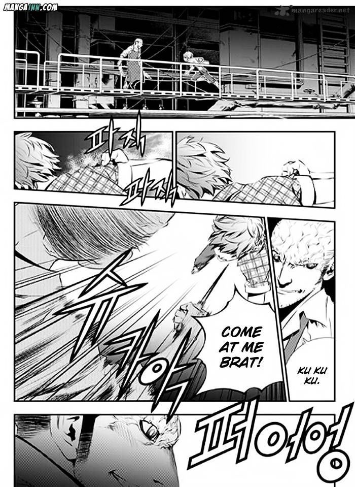 Page 2 of Chapter 76