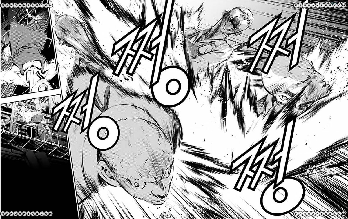 Page 4 of Chapter 76