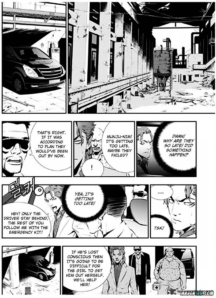 Page 7 of Chapter 76