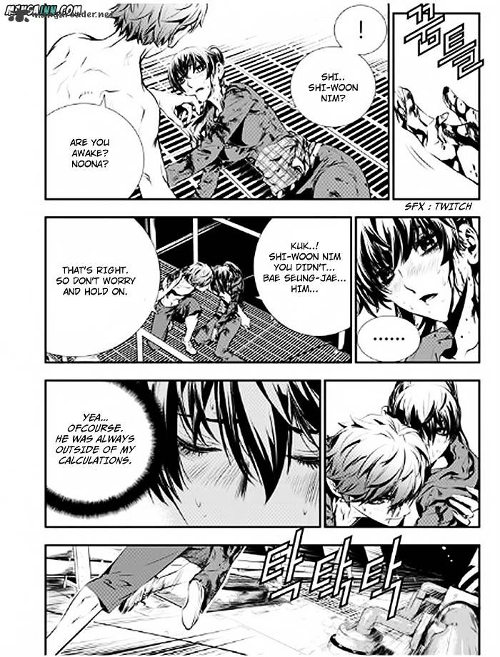Page 11 of Chapter 76